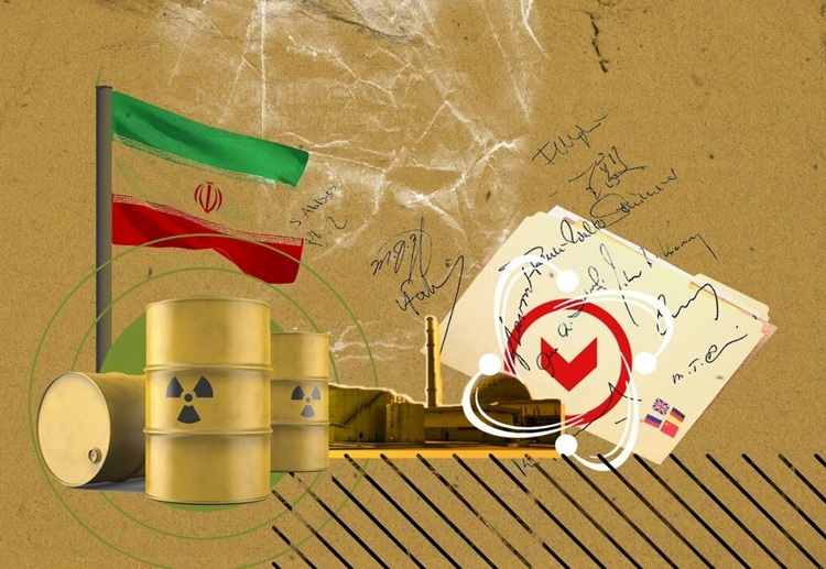 فعال شدن مکانیسم ماشه