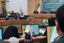 فعال‌سازی مکانیسم ماشه