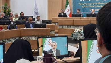 فعال‌سازی مکانیسم ماشه