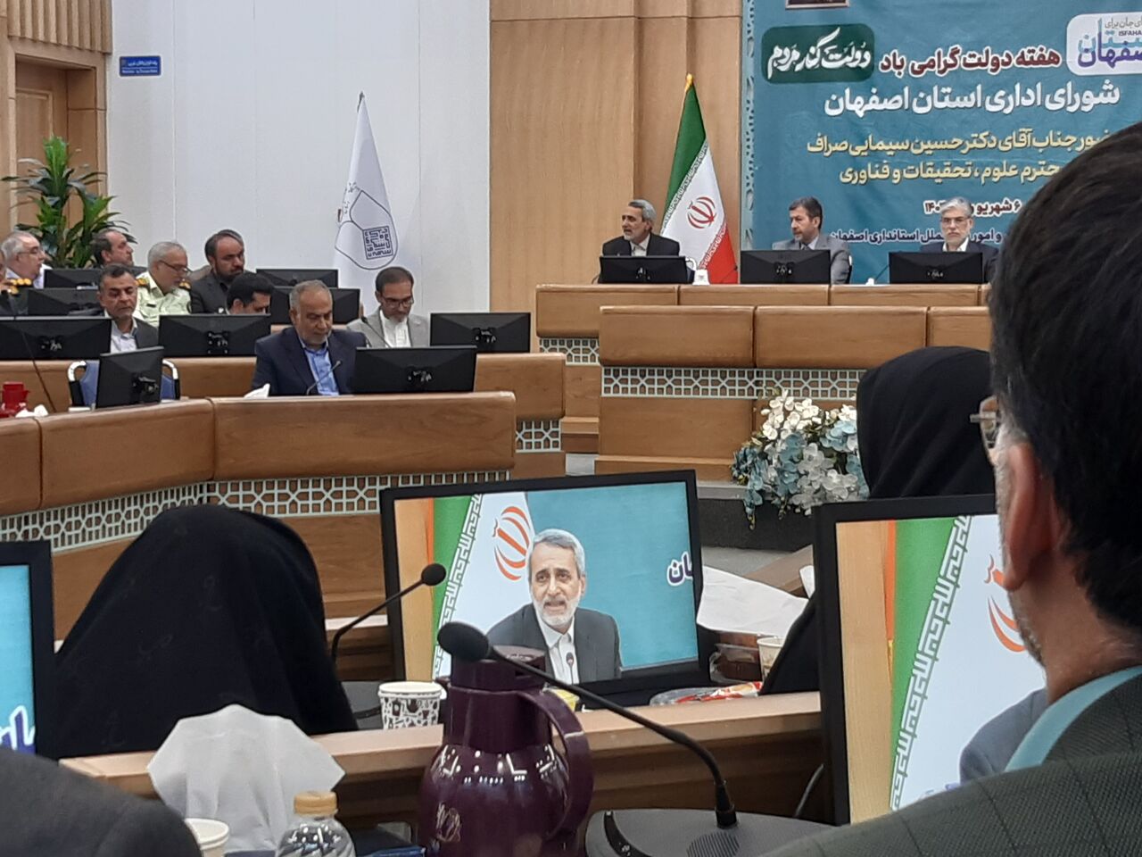 فعالسازی مکانیسم ماشه