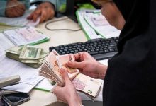 فوق‌العاده‌های مزدی