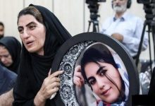 قاتل الهه حسین نژاد