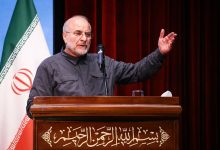 قالیباف جنگ