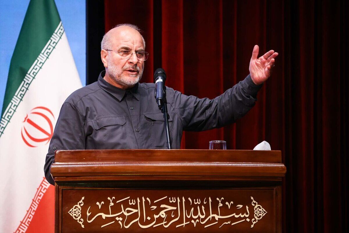 قالیباف جنگ