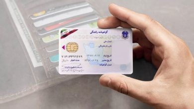 قانون جدید راهنمایی و رانندگی