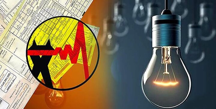 قبض‌های میلیونی برق در تهران