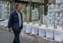 قیمت برنج