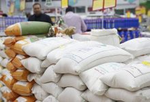 قیمت برنج