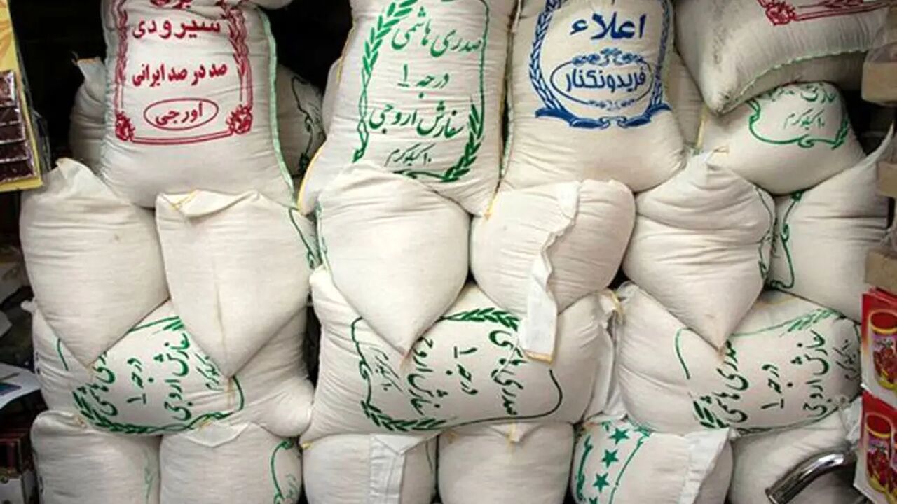 قیمت برنج میادین تهران