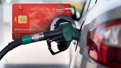 قیمت بنزین