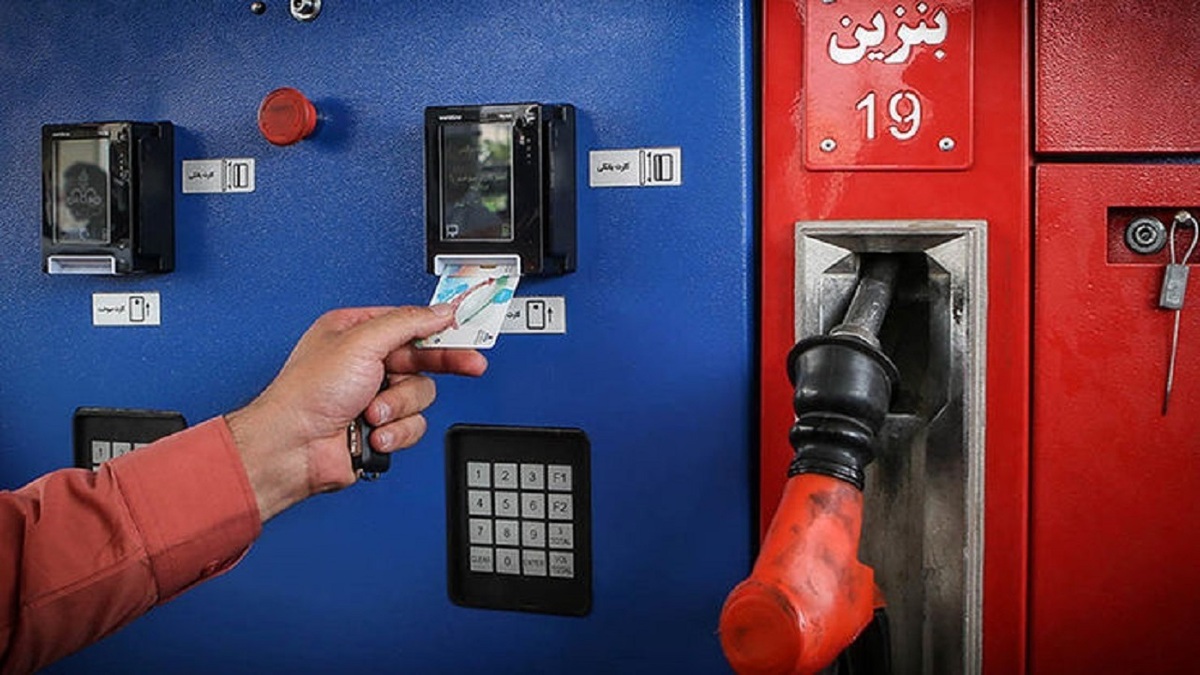 قیمت بنزین سوپر