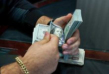 قیمت دلار تا کجا بالا می‌رود؟