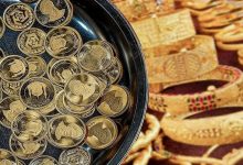 قیمت طلا
