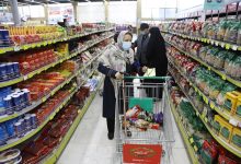 قیمت کالاهای اساسی
