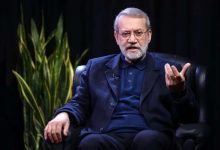 لاریجانی