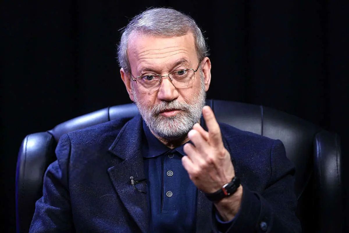 لاریجانی