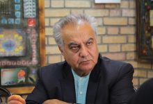 لوازم خانگی انحصار چین طحان پور