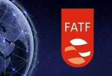 لیست سیاه FATF