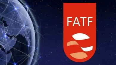 لیست سیاه FATF