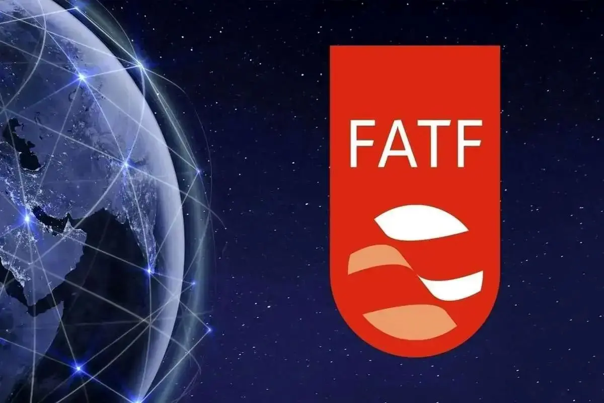 لیست سیاه FATF