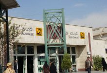 مترو شهرری