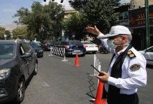 محدودیت های ترافیکی 28 صفر