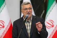 کیفیت علمی و آموزشی