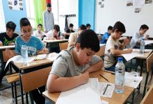 مدارس سمپاد