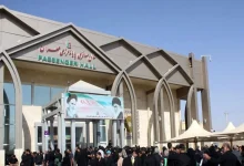 مرز مهران