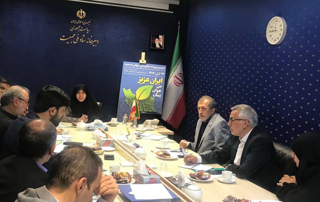 مسئله جمعیت با دستور و بخشنامه پیش نمی‌رود