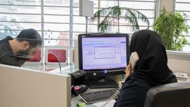 مصرف انرژی