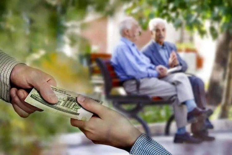 معوقات بازنشستگان