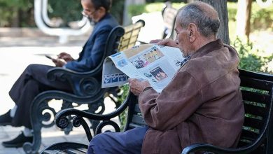 معوقات بازنشستگان
