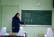 معوقات رتبه‌بندی معلمان