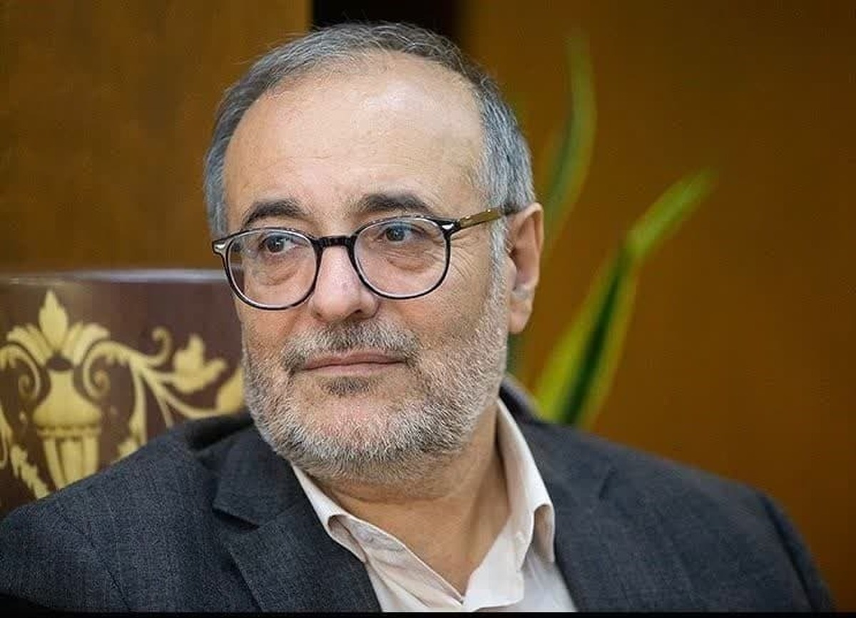 روی چاه نفت