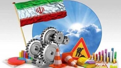 مولدسازی اموال دولتی
