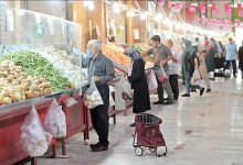 میدان میوه و تره بار