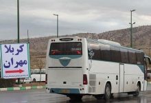 نرخ کرایه اتوبوس تهران به مهران