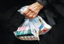 نظارت دارویی مرز چذابه