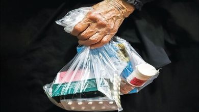 نظارت دارویی مرز چذابه