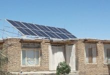 نیروگاه بامی