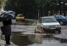 هواشناسی باران
