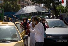 هواشناسی تهران