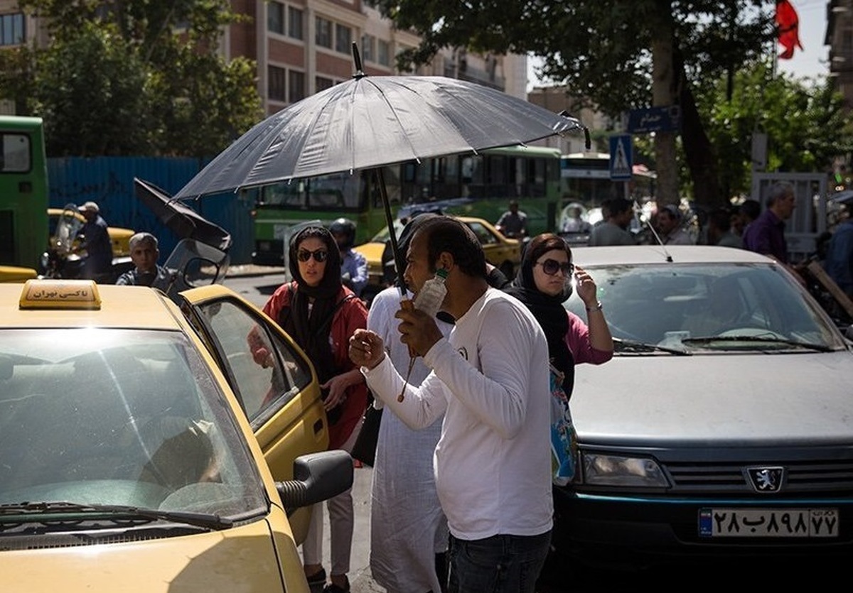 هواشناسی تهران