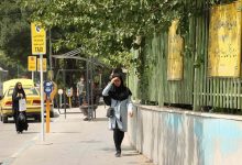 هواشناسی تهران