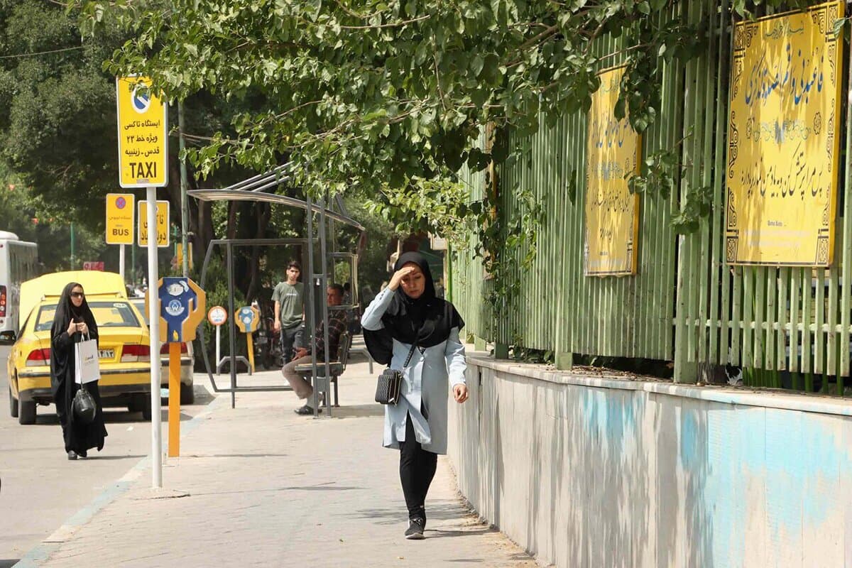 هواشناسی تهران