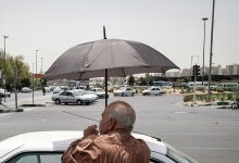 هواشناسی تهران