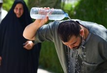 هواشناسی تهران