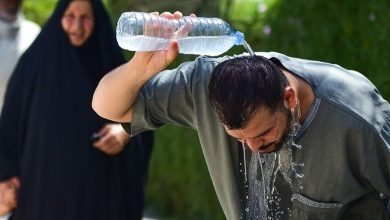 هواشناسی تهران