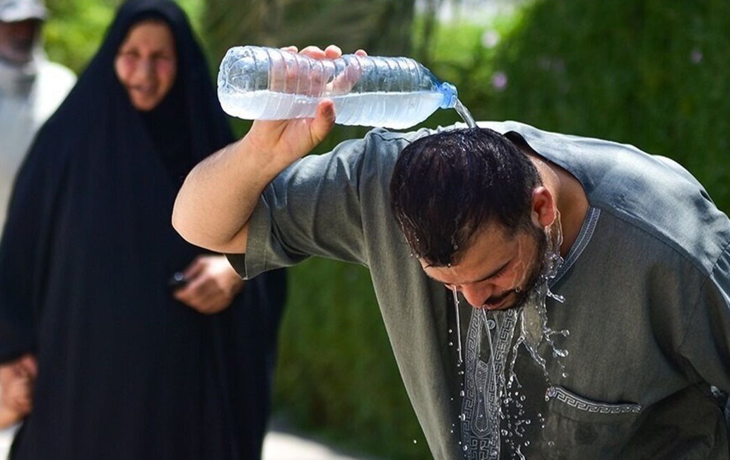 هواشناسی تهران